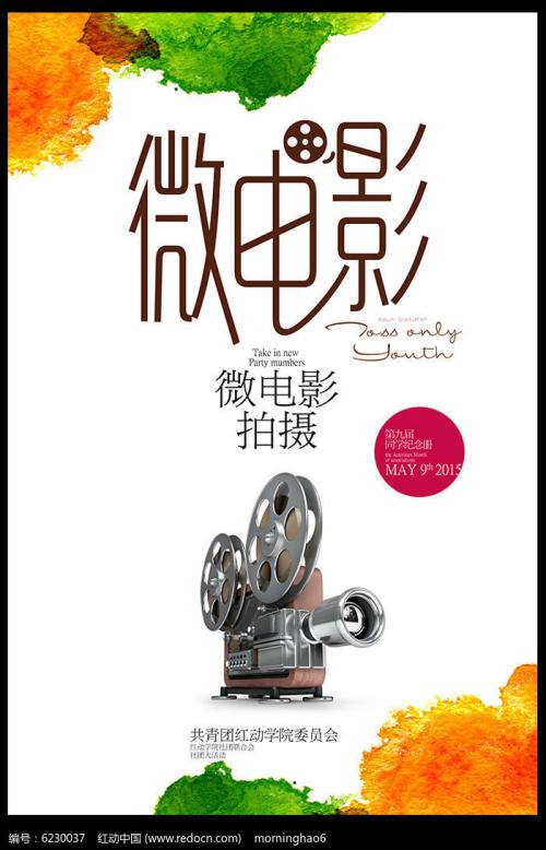 凯恩大学学位证办理